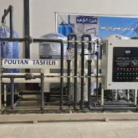 دستگاههای آب شیرین کن صنعتی و کشاورزی