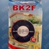 فروش ارزان چسب کاشی  پودری  bk2f و bk2  و bk1