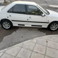 پارس سال ۱۴۰۰