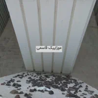 دنیای نما پلیمری  و اکسپوز|مصالح و تجهیزات ساختمان|تهران, تهرانپارس جنوبی|دیوار