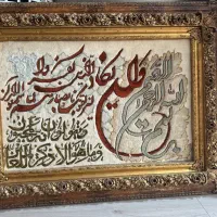 تابلو فرش وان یکاد دستباف برجسته|تابلو فرش|تبریز, |دیوار