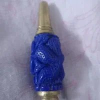 لبی آبی رنگ