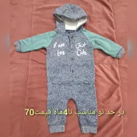 کفش و لباس بچگانه|کفش و لباس بچه|شیراز, شریف‌آباد|دیوار