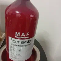 ماسک ماف و ماسک عنکبوتی پرایم اصل|آرایشی، بهداشتی، درمانی|بندر انزلی, معلم|دیوار