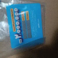 کارت تخفیف بیمه