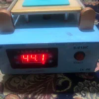 سپراتور درحد آکبند.منبع تغذیه داژنگ