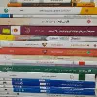 پایه نهم تیزهوشان