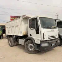 ایویکو یوروکارگو