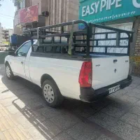 آریسان یک اسفند ۹۸