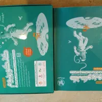شبیه سازی کنکور از سال ۹۹ تا اردیبهشت ۱۴۰۳|کتاب و مجله آموزشی|خمینی‌شهر, |دیوار