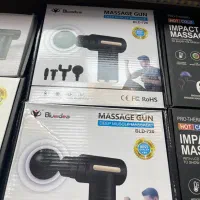 فروش انواع ماساژور برقی و شارژی