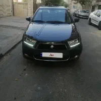 دنا پلاس مدل۹۷