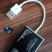 فلش به همراه رم ۸ گیگا بایت