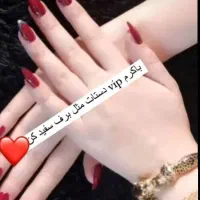 کرم وی ای پی اصل صدرصد تضمینی و بدون بازگشت|آرایشی، بهداشتی، درمانی|یاسوج, |دیوار