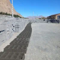 بلوک سیمانی