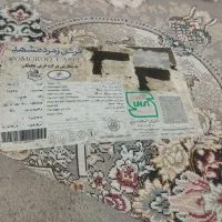 فرش|فرش|تربت‌حیدریه, پائین ولایت|دیوار