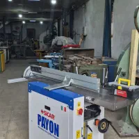 سه کاره اره فلکه گندگی رنده کم کن نجاری