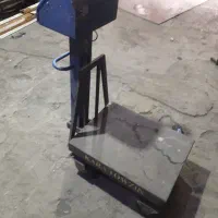 باسکول|ابزارآلات|سنندج, |دیوار