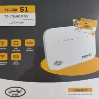 مودم TD-LTE ایرانسل S1 TF-i60 آکبند یا سیم و بسته