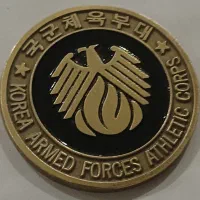 مدالهای یادبود عتیقه از جنس برنز ومس|کلکسیون سکه، تمبر، اسکناس|تهران, جمهوری|دیوار