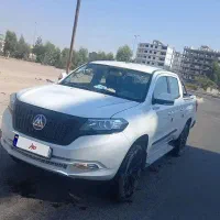 وانت کلوت سفید
