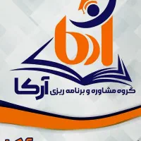 مشاوره تخصصی کنکور پزشکی آرکا