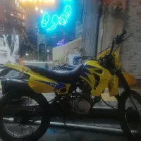 تریل۱۵۰