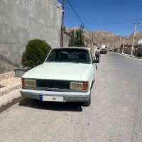 فروش