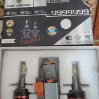 هدلایت h1وh7