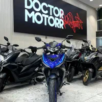 فروشگاه دکتر موتور / یاماها / mx king 150