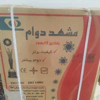 بخاری نو/آکبند/بخاری گازی/مدل md9