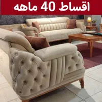 مبل M-LA (اقساطی 40 ماه)