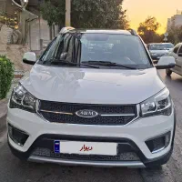 ام وی ام ایکس 22 دنده ای