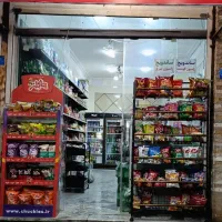 جذب نیرو