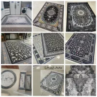 حراج فرشینه