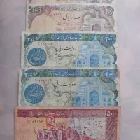 اسکناس بارگاهی و جمهوری