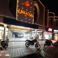 مغازه ۴۸ متری تجاری دائم حاشیه قرنی مجتمع برجیس|فروش مغازه و غرفه|مشهد, عامل|دیوار