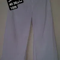لباس ارزان