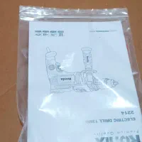 دریل رونیکس۲۲۱۴|ابزارآلات|رشت, حمیدیان|دیوار