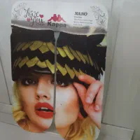 نیم تنه های باشگاهی با نازلترین قیمت