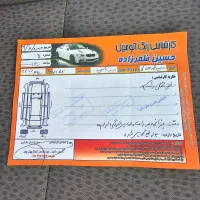 ساینادوگانه شرکتی مدل۴۰۲|خودرو سواری و وانت|آق قلا, |دیوار