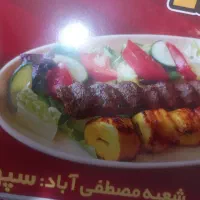 کارگر ساده)آقا) با جای خواب