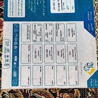 فرش ۱۲ متری ۷۰۰ شانه|فرش|علیآباد کتول, |دیوار
