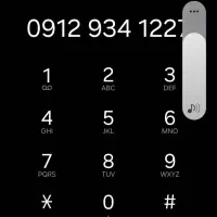 سیم کارت کد 9 بدون زنگ خور