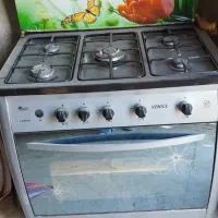 موکت و اجاق گاز