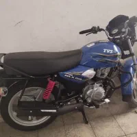 متور TVS HLX 150cc
