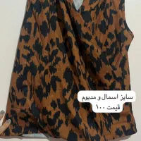 حراج واقعی قیمتها واقعا پایین