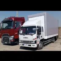 باربری ماهان تضمینی