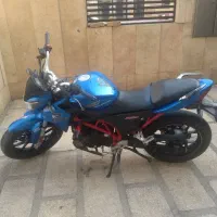 فروشی فوری