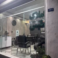 اجاره مغازه ۱۸ متری